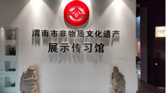 海外华媒代表感受璀璨无比的中华文化深厚底蕴