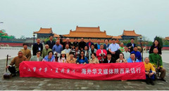 “华阴老腔”让人震撼无比！