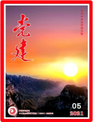 刘结一：努力实现祖国完全统一