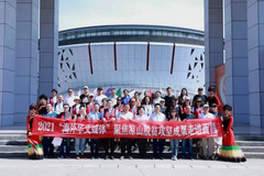 扶贫扶智守初心 振兴教育践使命