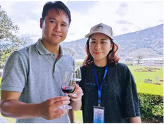 葡萄酒助力凉山脱贫梦