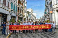 建筑风格、文化风情魅力独特的海口骑楼老街令