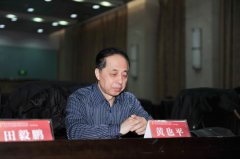 17吉林传播学会代表大会成功举办！