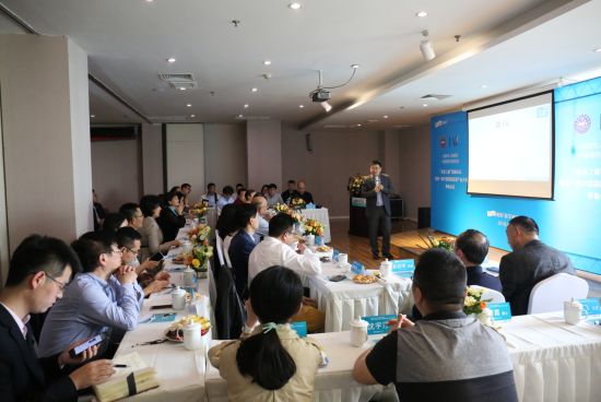 孔宪凯出席筹备会议并对筹备工作提出要求。 