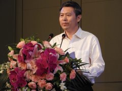 沈阳全力打造“四个中心”