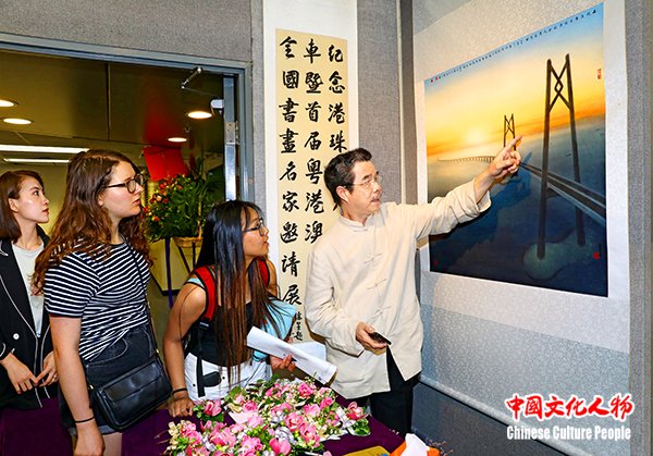 预祝港珠澳大桥竣工暨首届粤港澳大湾区全国书画名家邀请展在香港举行