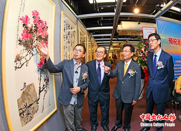 预祝港珠澳大桥竣工暨首届粤港澳大湾区全国书画名家邀请展在香港举行