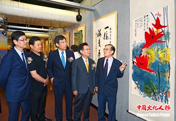 预祝港珠澳大桥竣工暨首届粤港澳大湾区全国书画名家邀请展在香港举行