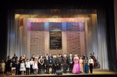 乌克兰Art and More国际青少年音乐节在基辅圆满落