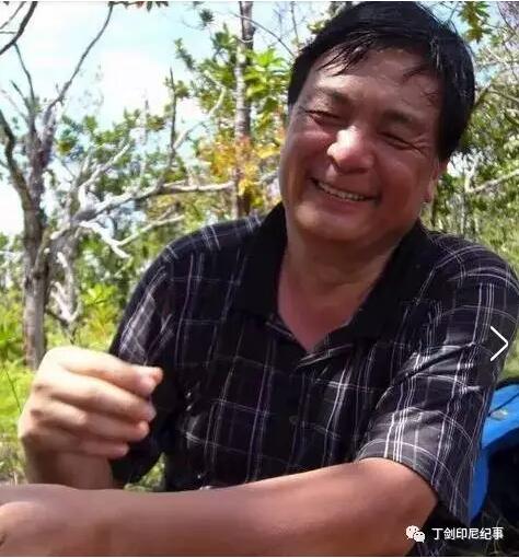 忘不掉天涯孤旅的愁——那些年中国人去印尼的一路心酸