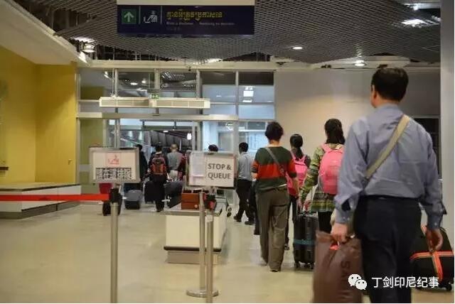 忘不掉天涯孤旅的愁——那些年中国人去印尼的一路心酸