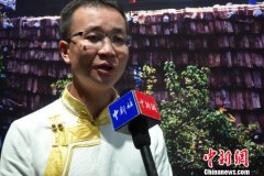 澄清误读 摩梭博物馆馆长称“走婚”的基础是爱