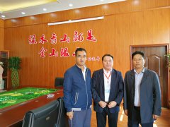 海东精准扶贫成绩斐然！