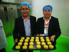 看着都想吃的撒拉族特色月饼