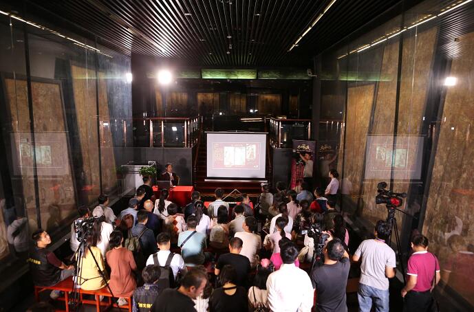 陝西历史博物馆举办“长安明月夜”公益活动