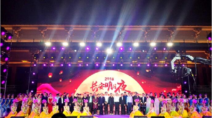 陝西历史博物馆举办“长安明月夜”公益活动