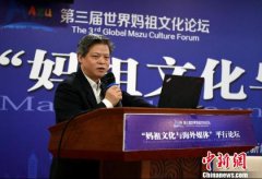 徐德金社长精彩演讲