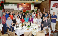 悉尼迎新春暨欢迎纪连祥