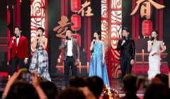 2019华侨华人春节大联欢