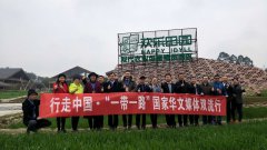 15家海外华媒访成都双流