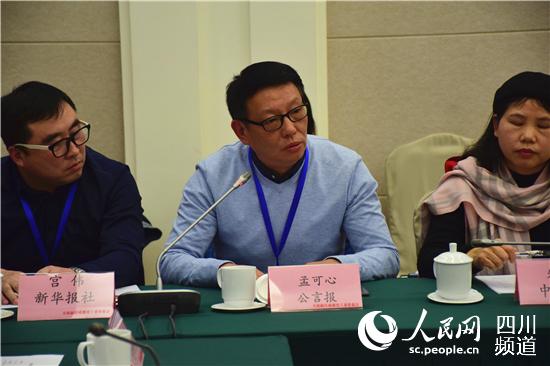 《公言报》总编孟可心。 樊成亮摄