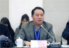 当好天府新区发展智囊团 海外华媒高管给出了金