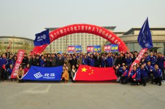 影响世界华人盛典落幕