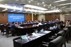 长春市庄河商会举办年会