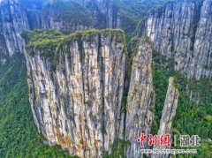 世界地质奇观恩施大峡谷