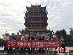 黄鹤楼展示中华文化魅力