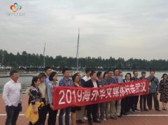 从78层俯瞰武汉，震撼了！