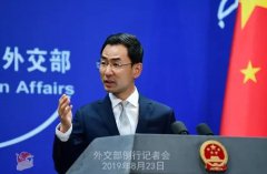 澳新州停办孔子学院