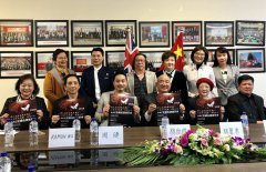 澳闽商会周年庆典音乐会