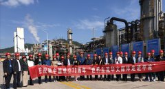 华媒点赞华亭煤业发展