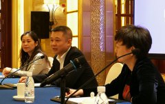 19华媒四川藏区行启动