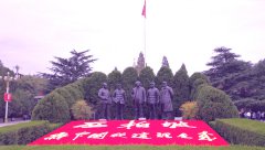 西柏坡令我们热血沸腾！