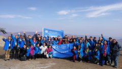 以雪为媒与国际化的崇礼