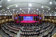 中外学者聚中华文化学院