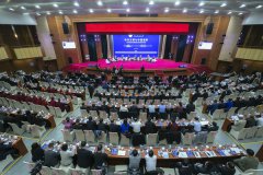 中华文明与中国道路学术论坛的五个关键词