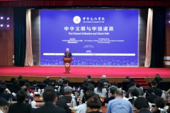 视频：中国进步助力世界和平发展