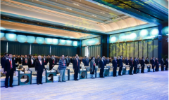 2019世界舟山人大会开幕 600余“世界舟山人”聚首