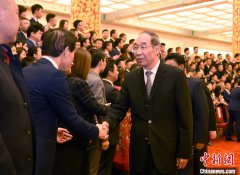 尤权会见中国侨联青年委员会第四次委员大会代