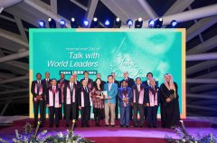 《風雲對話》國際日暨《風雲之交》新書發佈會