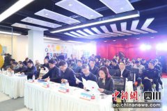 成都高新区成立首个街道企业服务工作站