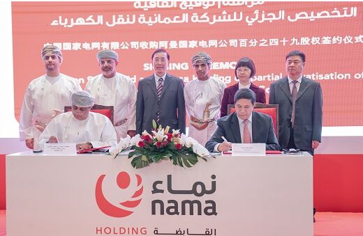 1576651549358743.jpg 20191216140811537.jpg