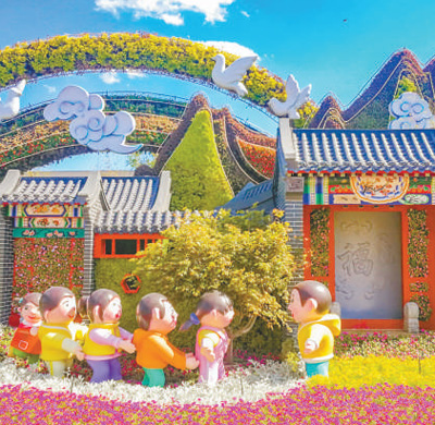 1577324069393719.jpg 3.jpg