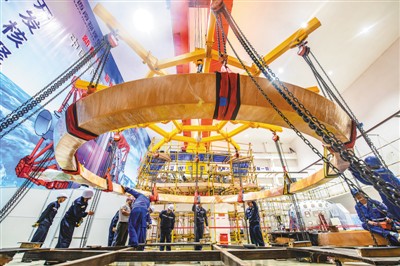 1577996592385308.jpg rmrbhwb2020010310p21_b.jpg