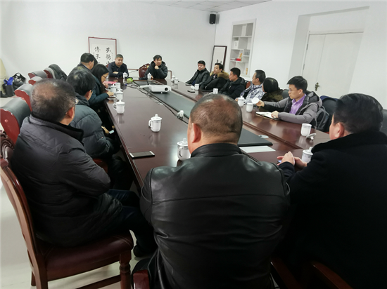 春节福祖吉祥如意广场奠基仪式在烟台举行