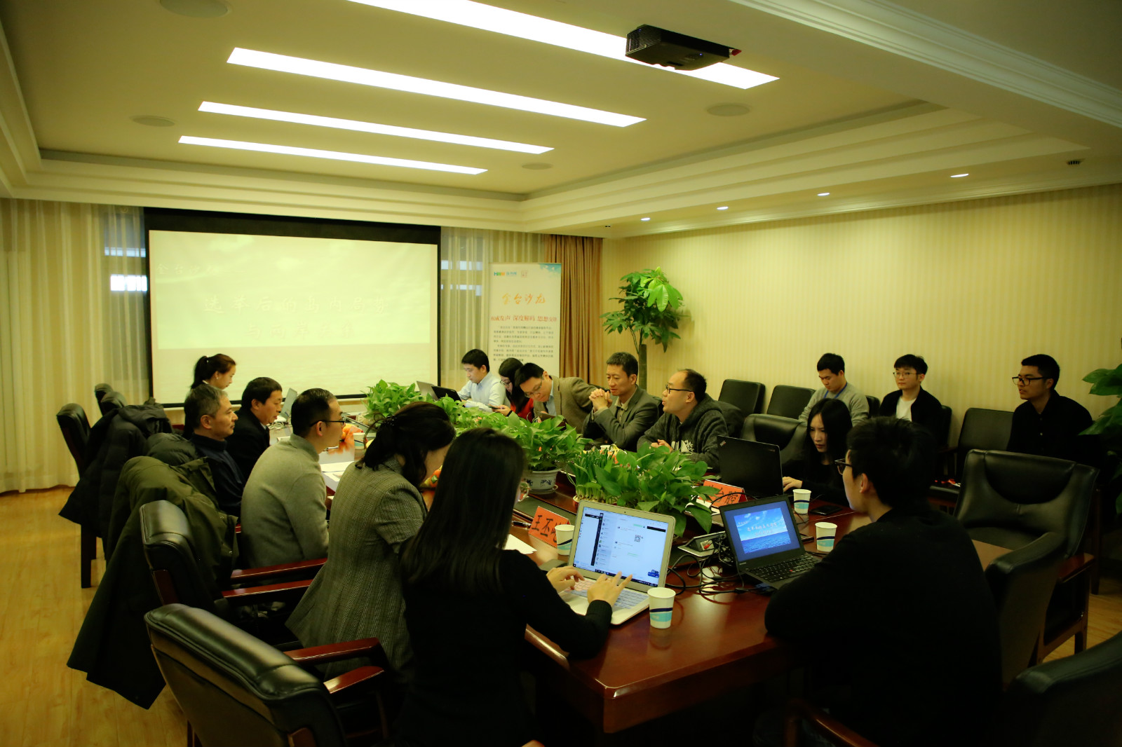 1578812912192109.jpg 微信图片_20200112150849.jpg