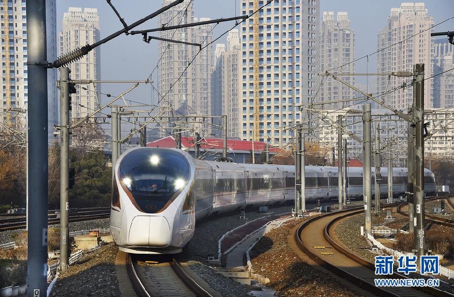 1578895979238944.jpg 微信图片_20200113140624.jpg